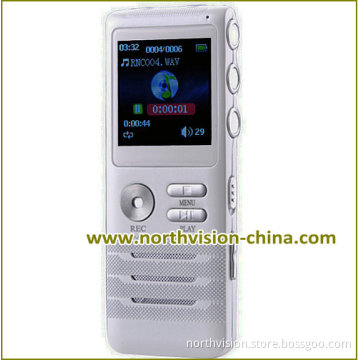 Noise Reduction Vor Digital Voice Recorder